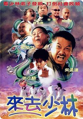伊人热人久久中文字幕
