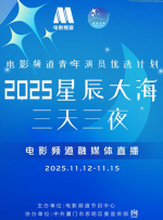 貂蝉被到爽流白浆在线观看